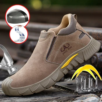 Imwete Stivali antinfortunistici da uomo Saldatore Scarpe da lavoro anti-sfondamento Calzature antinfortunistiche indistruttibili Scarpe da ginnastica di sicurezza con punta in acciaio maschile 1