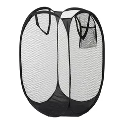 Collapsible Mesh Laundry Basket & Organizer - 30X30X47CM (Black)