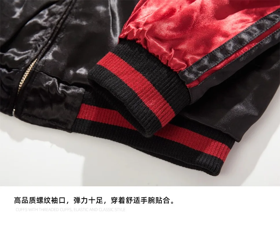 2024 Spring Autumn Machine Embroidery Dragon Jacket Men's Coat Red Double-Sided Baseball Uniform Fashion Brand Couple New Coat