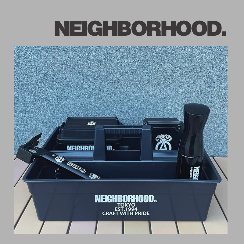 

NBHD portable tool debris storage storage box cleaning basket multi-purpose tool bar