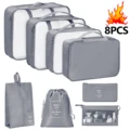 8PCS grey