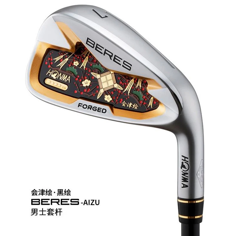 2023 New Mens Golf Irons Honma S08 Golf Club Set 4star Beres Aizu Golf