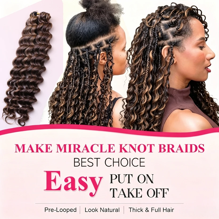 Feather Crochet Human Hair 4/27 Highlight Loose Deep Wave Bulk Hair Extensions Remy Brazilian Lightweight Crochet Hair For Braid 6
