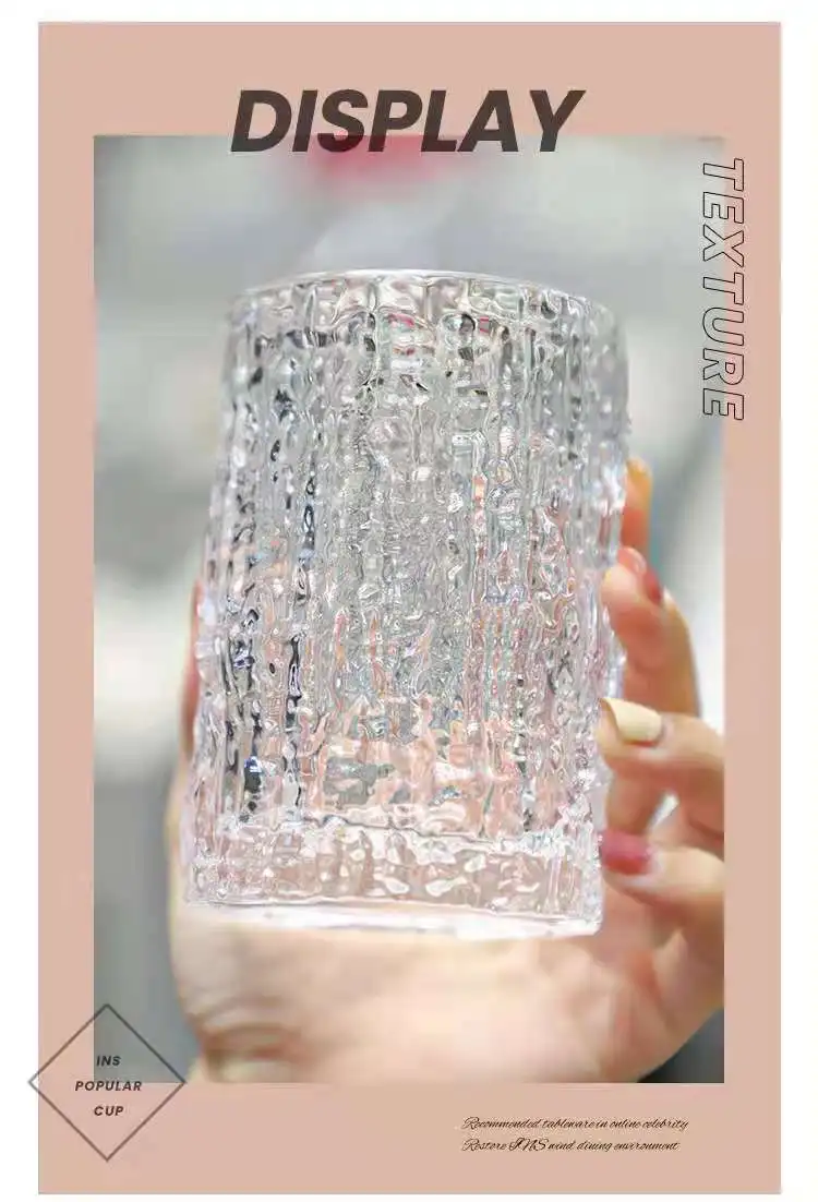 Ice Texture Gold Trimmed Crystal Drink Glass 300 &Amp; 400Ml