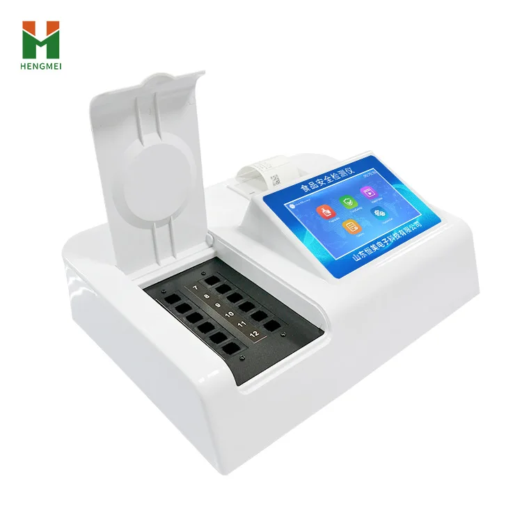 

Food safety rapid detection and analysis laboratory equipment