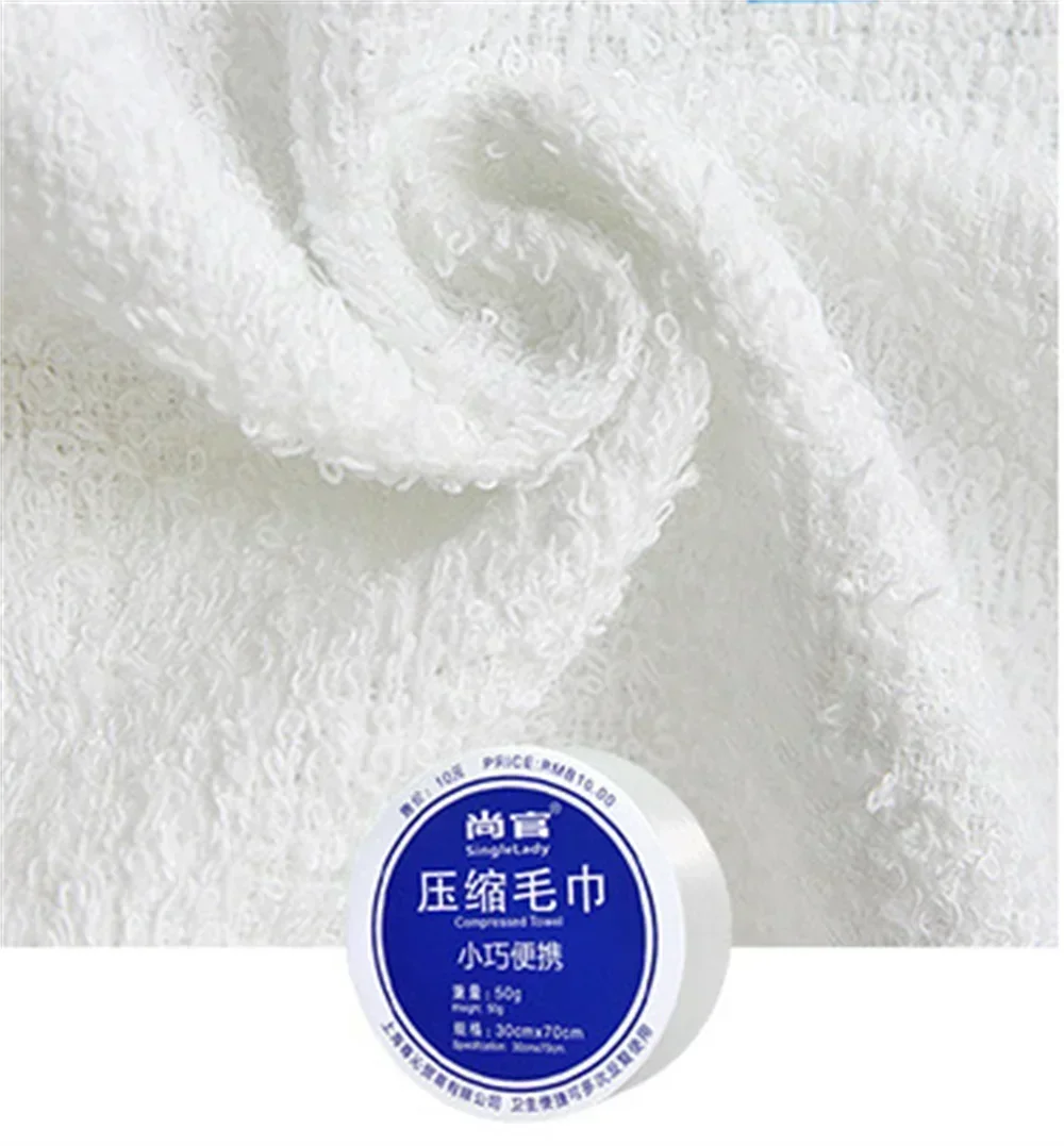 Рисунок 5 - сжатые полотенца из микрофибры