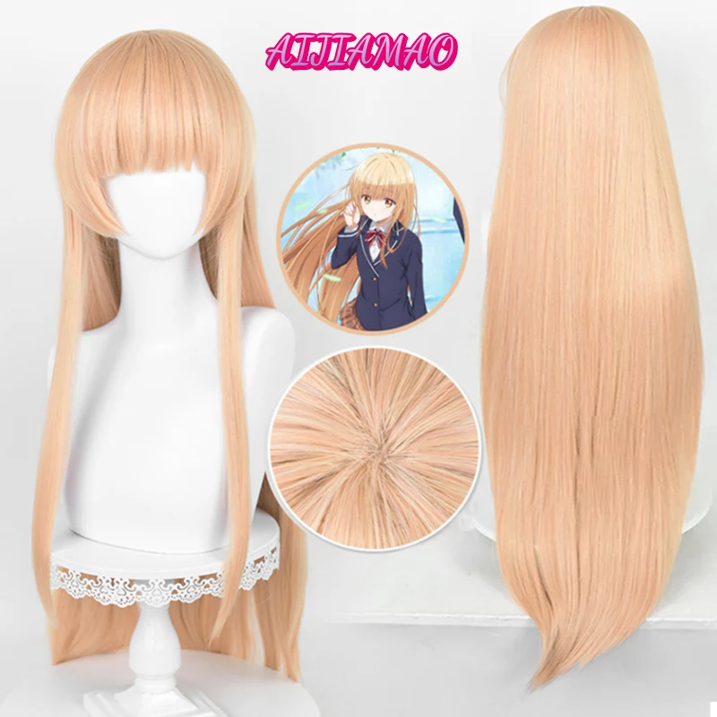 

Anime The Angel Next Door Spoils Me Rotten Shiina Mahiru Cosplay Wig Long 100cm Golden Orange Wig Heat Resistant Fibre + Wig Cap