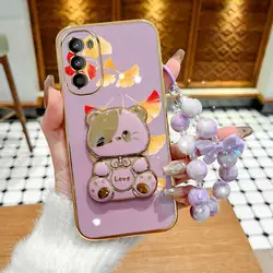 Red Maple Leaves Phone Case Set with Lanyard and Rabbit Stand - Motorola Moto G52 (PURPLE)