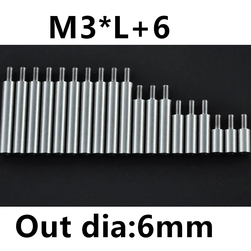 

M3 * L + 6 круглых стоек SUS304, опорная опора, изоляционная колонна, штекер-гнездо, соединительная колонка, диаметр винта: 6 мм 1193