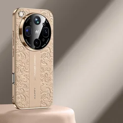 Luxury Plating Auspicious Cloud Leather Case with Lens Protection - OPPO Find X9s Pro (Gold)