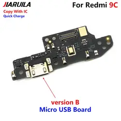 Universal USB Micro Charger Charging Port Dock Connector Board Flex Cable (For Redmi 9C Ver B)