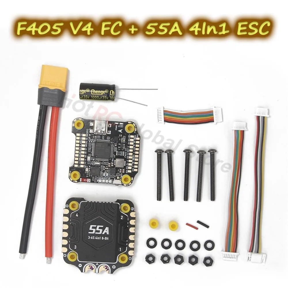 ตัวเลือกสินค้า ชุดควบคุมโดรน F405 V4 พร้อม ESC 55/60A