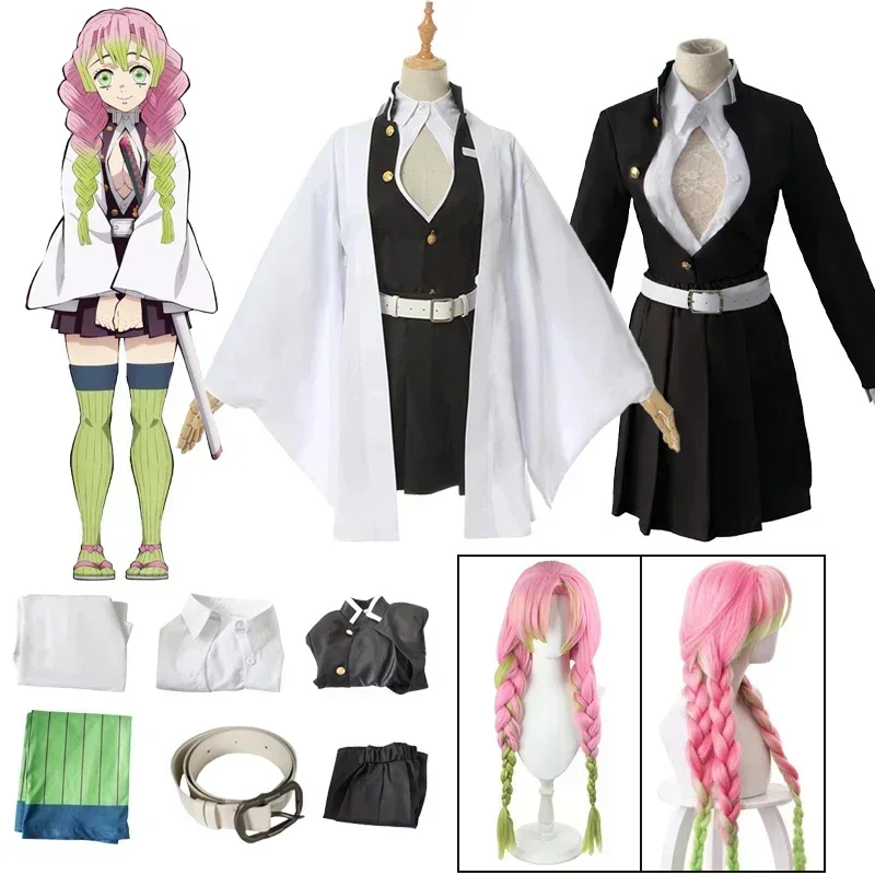 CR ROLECOS Itsuri Costue De Kanroji Pour Cosplay Itsuri Kiono Tenue Robe Unifore Halloween
