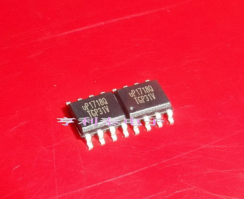 

Original UP1718Q Fast Shipping