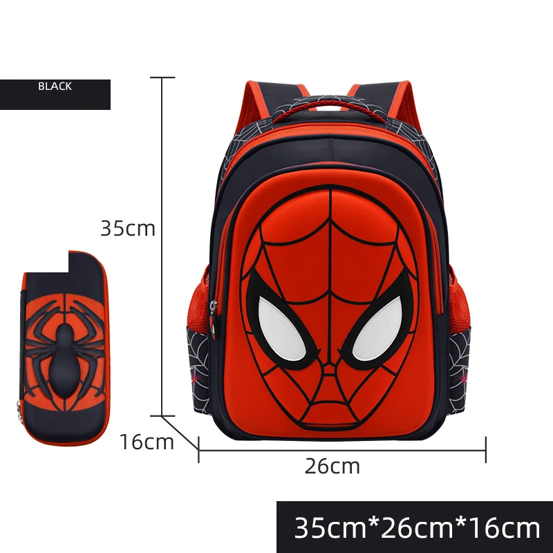 E3 35cm