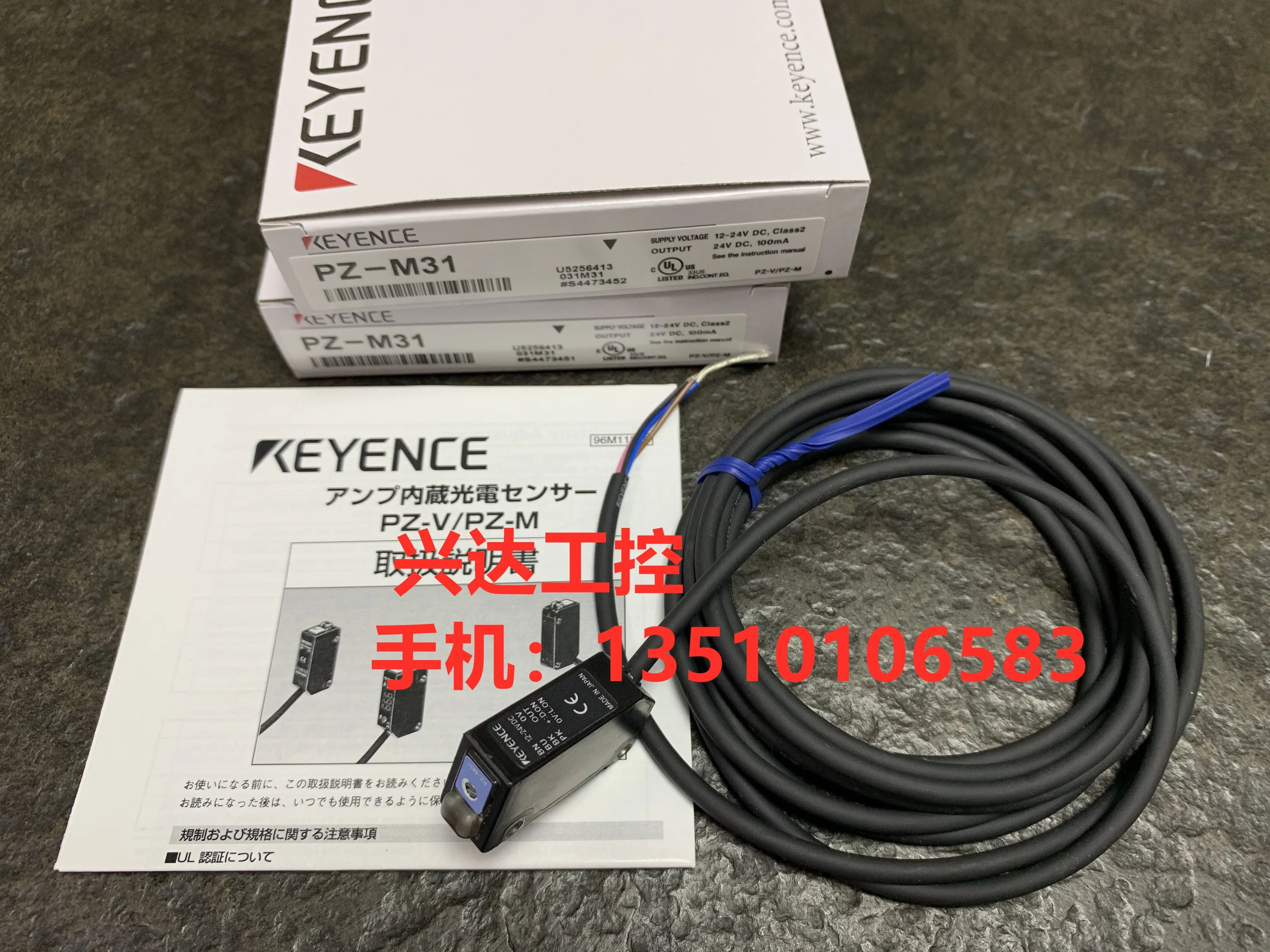 

KEYENCE PZ-M31 100% new and original