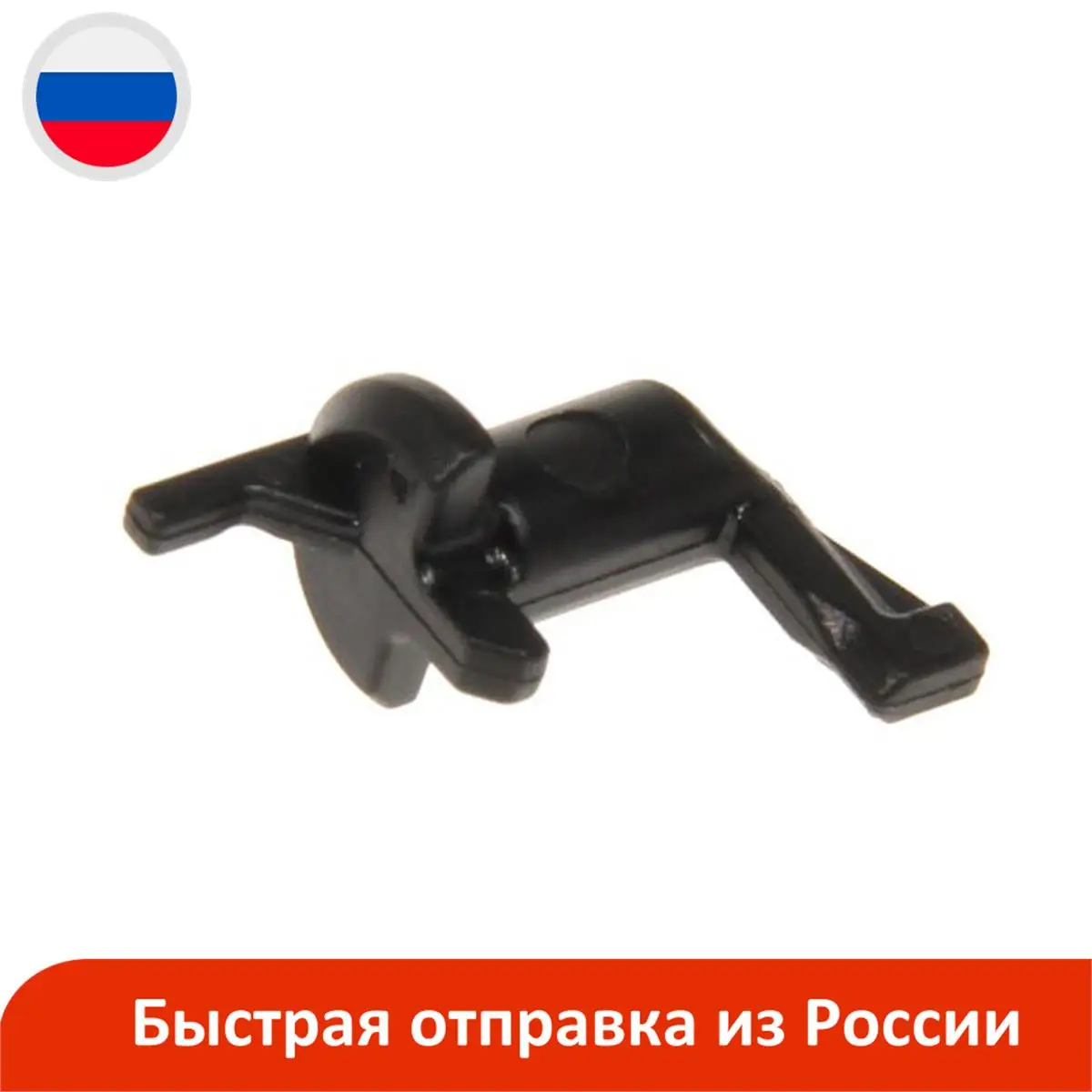 Delonghi Coffee Maker Filter Holder 