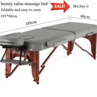 Original point folding massage portable home beauty salon exclusive bed 185 * 60cm 1