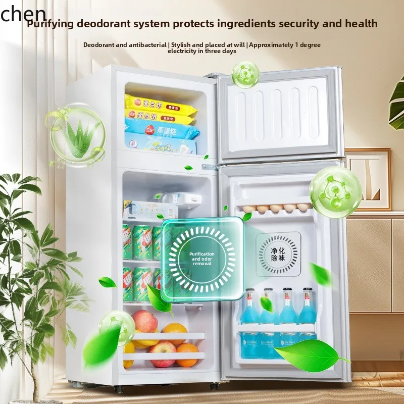 HTT Oaks Small Refrigerator Small Double Door Office Mini Two-person Dormitory Rental Room Refrigerator
