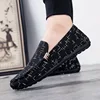 Men's Solid Color Slip On Canvas Loafer Shoes Comfy Non Slip Lightweight Breathable Walking Shoes For Men's Outdoor Activities 3