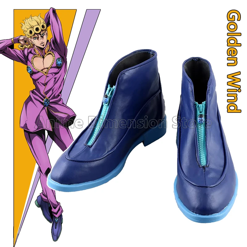 

GIOGIO Giorno Giovanna Cosplay Shoes Anime JoJo's Bizarre Adventure Golden Wind Role Play Boots Support Customization