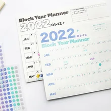 

2022 Calendar Study Planning Stationery Daily Monthly Schedule Planner 365 Days Wall Calendar with Stickers Learning Supplies