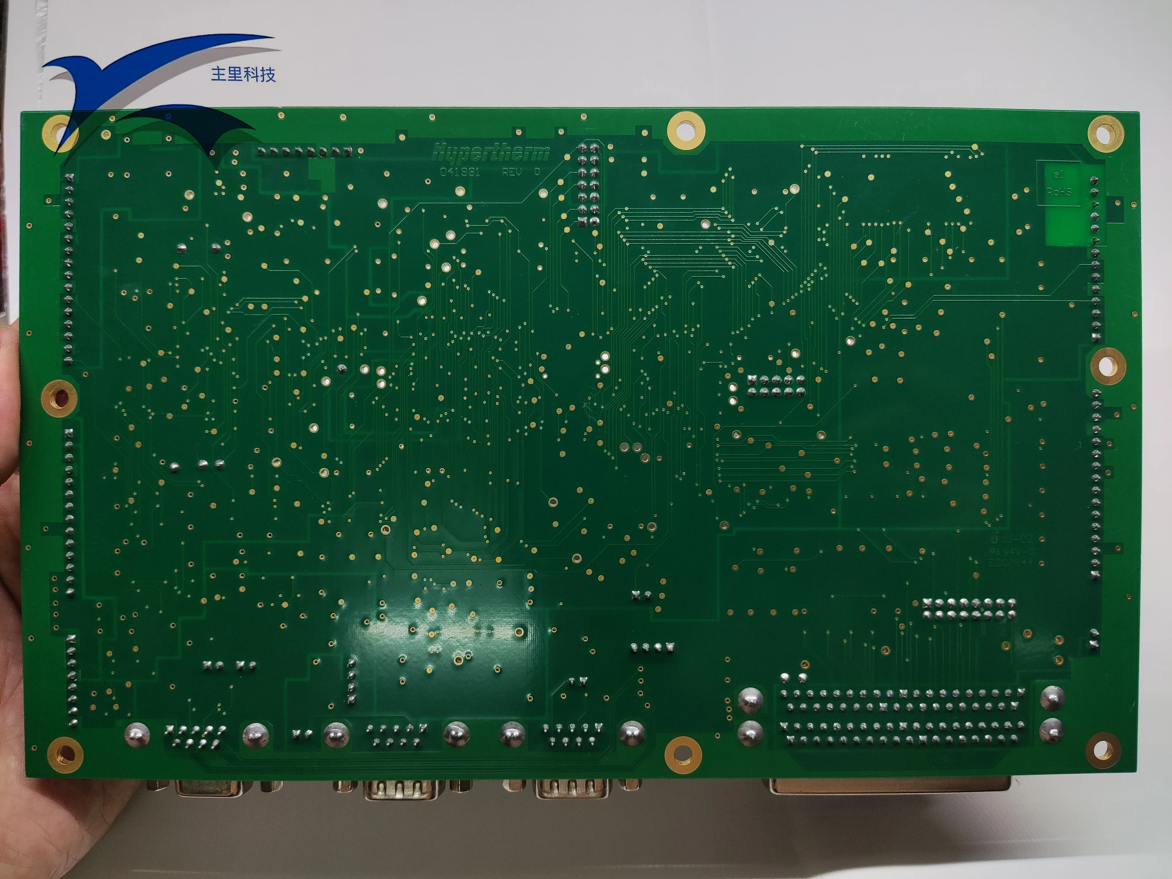 HPR260 XD 041993/228548 , 041993-00J