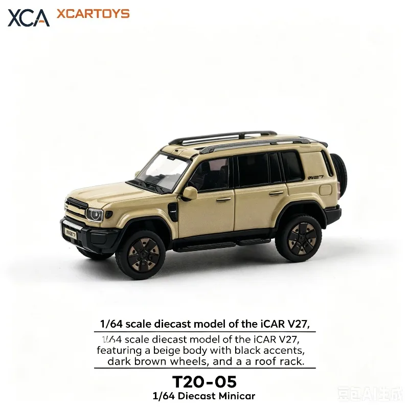 XCARTOYS iCAR V27 1/64