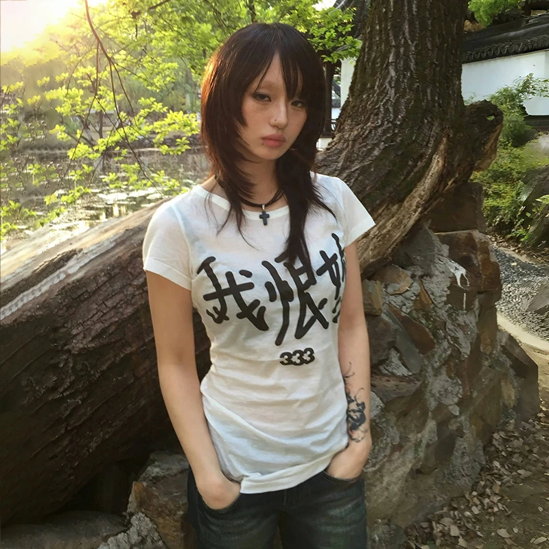 Karrram Japanese Y2k Letter Print T-shirt Trashy 2000s Style Short Sleeve Tee Shirt Grunge Aesthetics White Top Vintage Harajuku 3