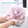 1/2/3pcs Large Bath Ball Rich Bubble Bath Towel Scrubber Body Cleaning Mesh Shower Wash Sponge Bathroom Accessories 2