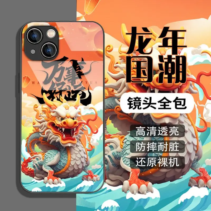 

Чехол для телефона Promax China Dragon для Iphone 11 12 13 14 15, модный полноразмерный защитный чехол с изображением дракона для мужчин и женщин