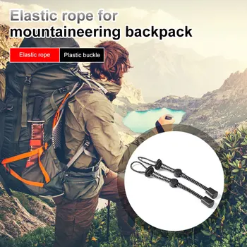 2Pcs Elastic Rope Mountaineering Backpack Binding Buckle Adjustable Luggage Fastening Rope For Travel/Camping/Rock Climbing