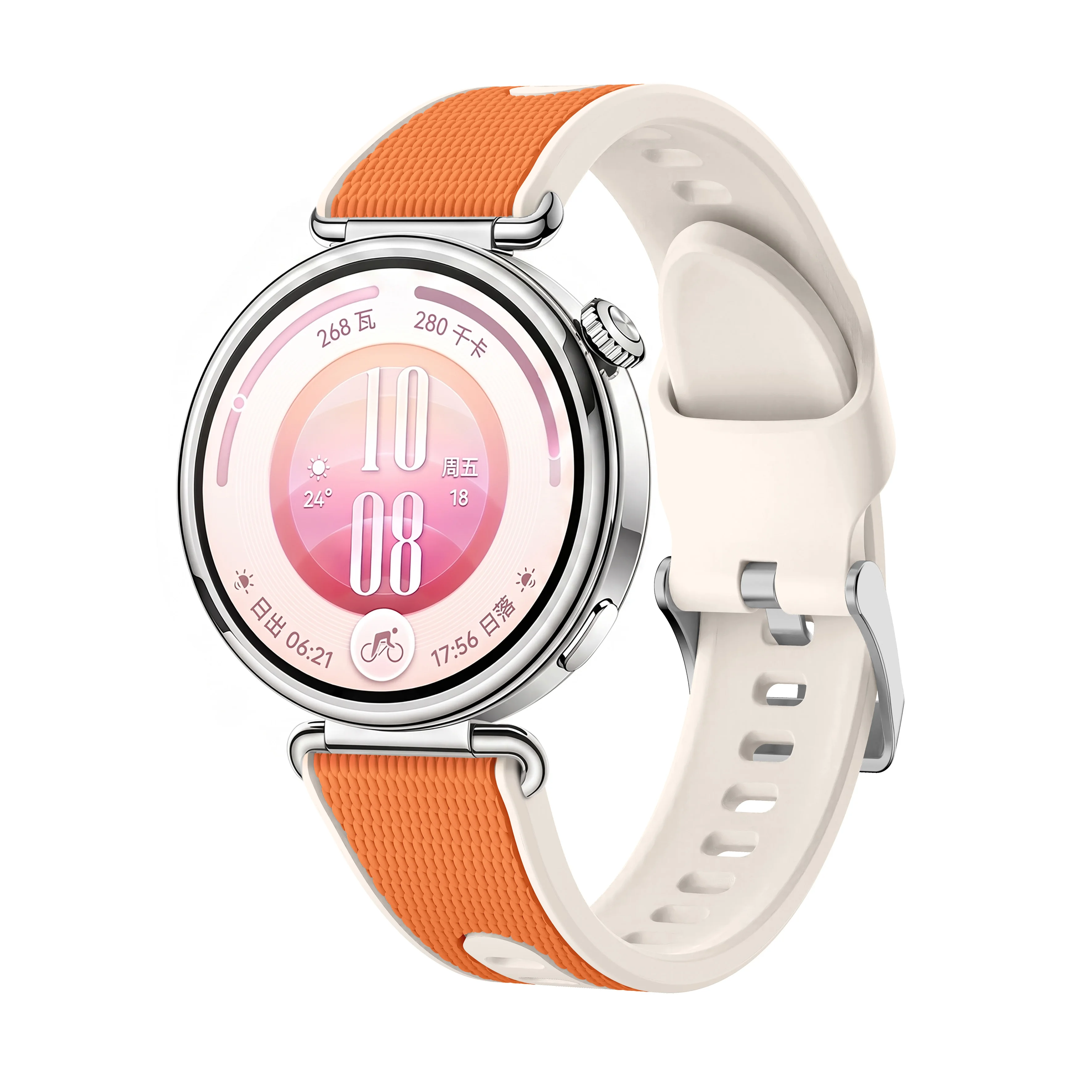 Premium Silicone Strap for 41mm Smartwatch - 18mm Wristband Bracelet Accessories