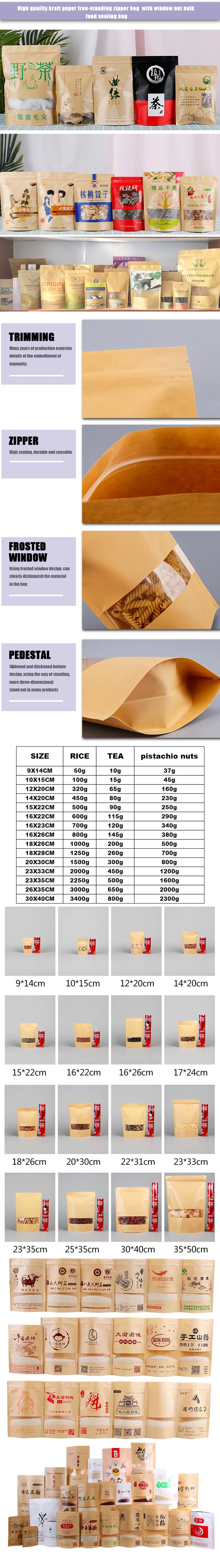 Kraft papiertüte mit klarem Fenster Zip Lock Paket Biologisch abbaubarer wieder verwendbarer Tee Kaffee, Süßigkeiten kapsel, Handschuhe, Geschenk packung Taschen – Detail 1