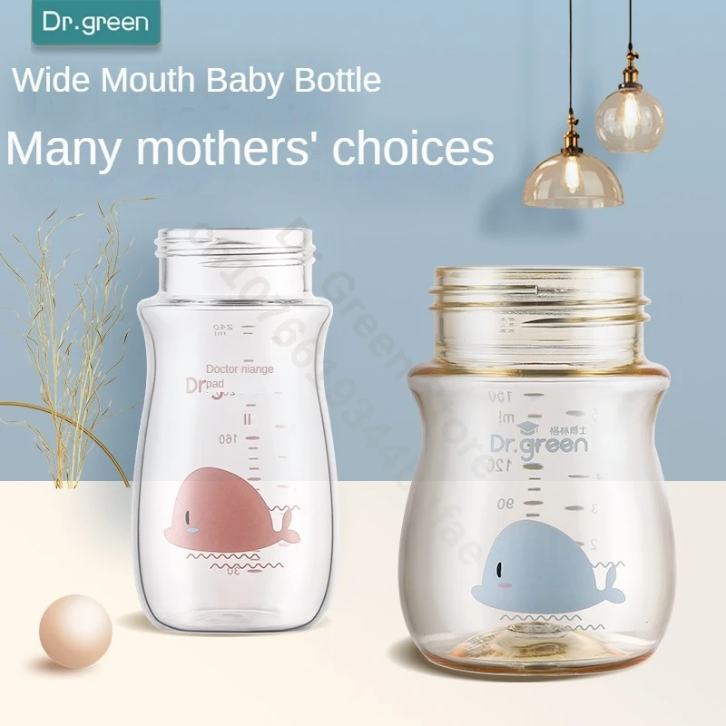 Dr.Green Wide Mouth Baby Bottle body Inverted Bottle Body Glass/PPSU material 150mL/240mL/300mL High temperature resistant