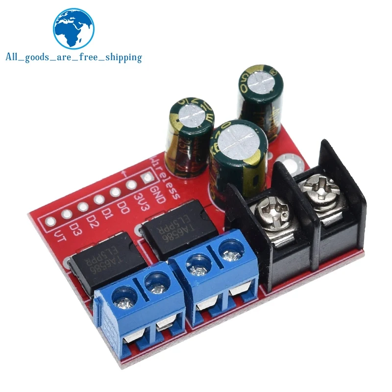 H Bridge Remote Control 5A 3V-14V Dual DC Motor Drive Module Voltage Reverse PWM Speed Regulation Double Super L298N 5AD