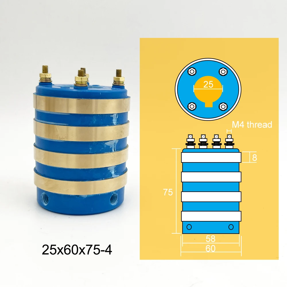 3 Phase Slip Ring Induction Motor