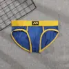 Addicted Men's Underwear Bikini Pant Low Rise Brand Designer Underpants For Male Boxer Slip Comfortable Breathable Briefs 4