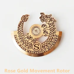 Premium Gold and Blue Black Automatic Movement Rotor (Rose gold)