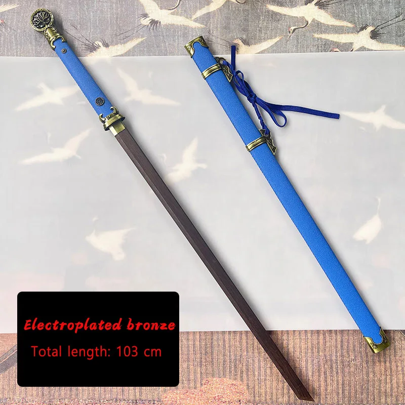 

103 см синий нож Танг с кожаным покрытием из искусственной кожи, деревянное аниме с одинаковыми прямыми звеньями, тренировочные реквизиты, игрушки