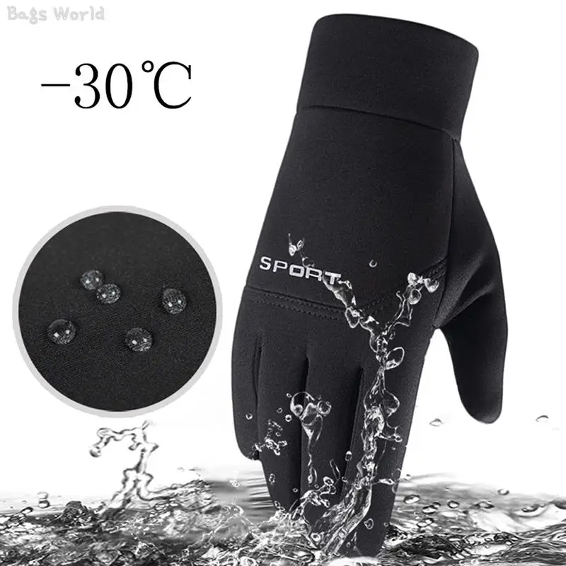 

1pair Warm Winter Gloves for Men Touchscreen Waterproof Windproof Gloves Snowboard Motorcycle Riding Driving Unisex
