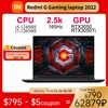 Xiaomi Redmi G Gaming Laptop 2022 Intel Core i7-12650H RTX3050Ti Notebook 16Inch 2.5K 165Hz 16GB RAM 512GB SSD Pc Gamer Computer 1