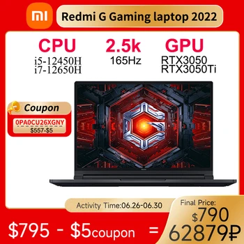Xiaomi Redmi G Gaming Laptop 2022 Intel Core i7-12650H RTX3050Ti Notebook 16Inch 2.5K 165Hz 16GB RAM 512GB SSD Pc Gamer Computer 1