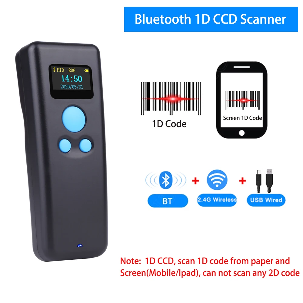 Portable 1D 2D Barcode Scanner Handheld Mini Bluetooth Scanner 2.4G Wireless with Display for Expressman Mobile Phone QR PDF417 fast scanner Scanners