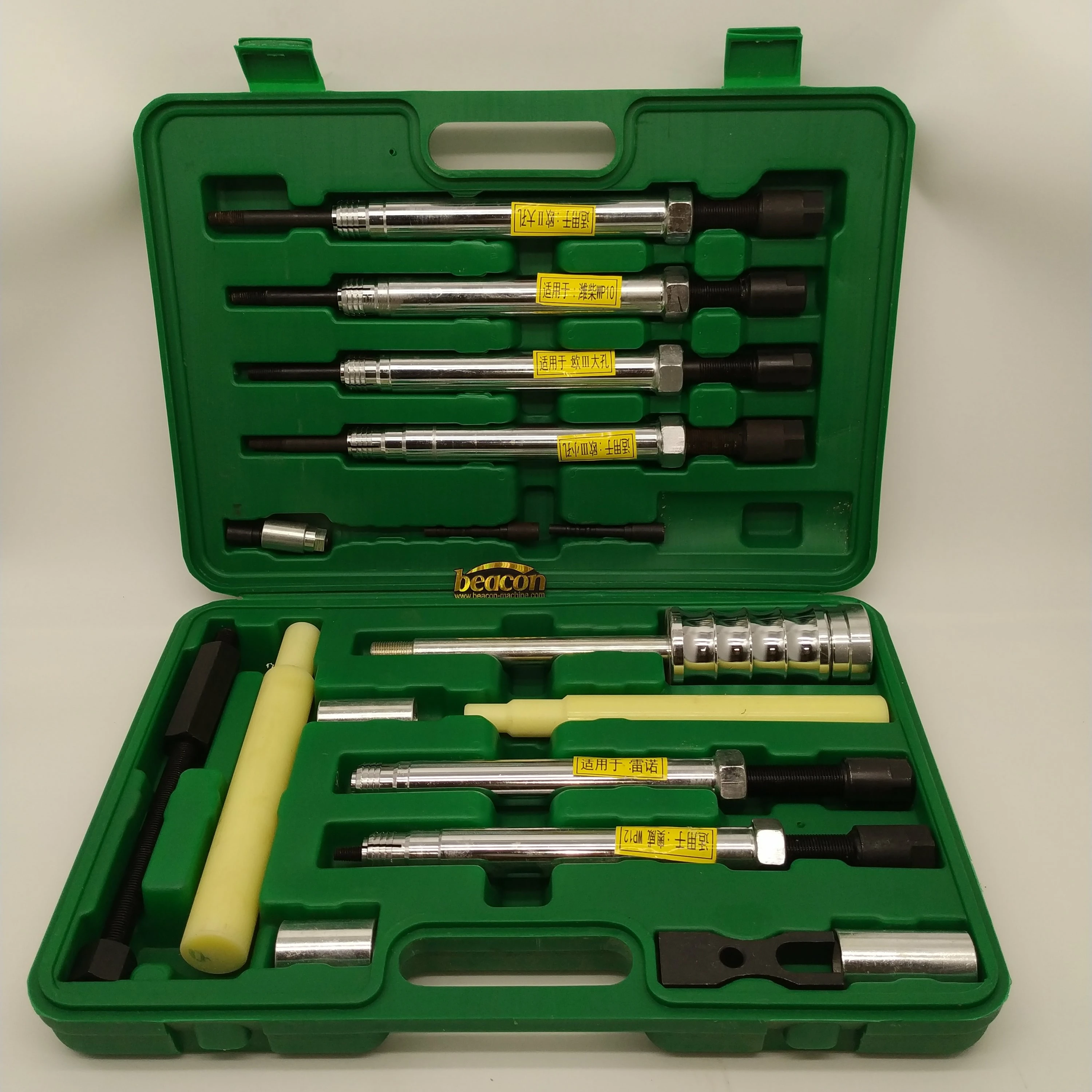 

Beacon Common Rail Diesel Injector Copper Sleeve Disassembly Repair Tools