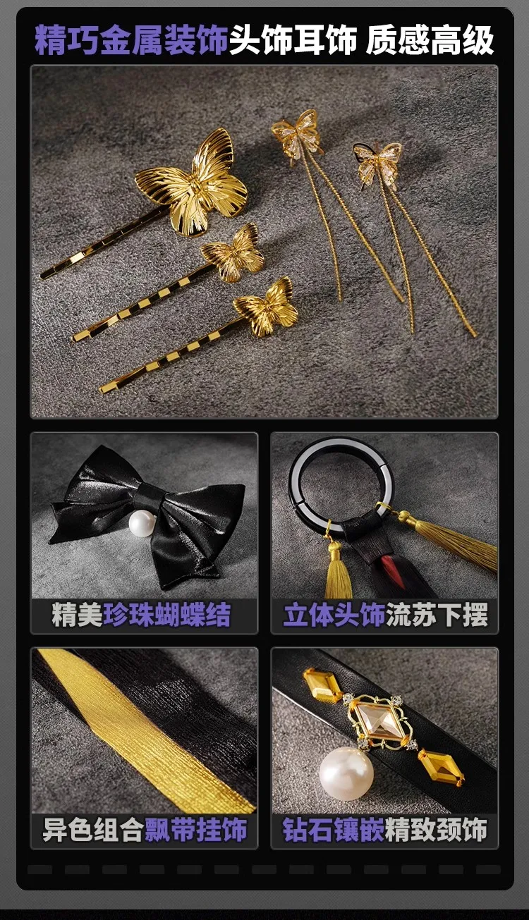 Zenless Zone Zero Evelyn Chevalier Cosplay Kostüm Wig Uniform Jacke Headwear Ohrringe Frauen Mädchen Halloween Rolle Spielen Requisiten Cos 414