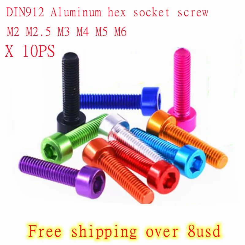 10pcs 알렌 소켓 나사 DIN912 M2 M2.5 M3 M4 M5 M6 * 6/8/10/12/16/20/25 다채로운 알루미늄 육각 육각형 소..