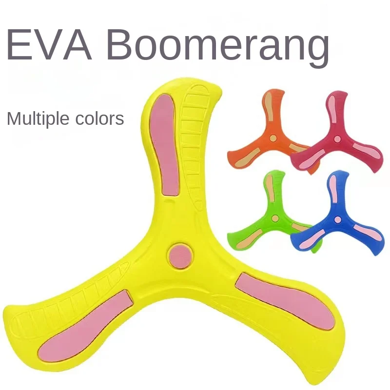 Boomerang soft three-leaf cross, children's outdoor toys, early education stress relief gifts, pet interactive toy,Outdoor toys