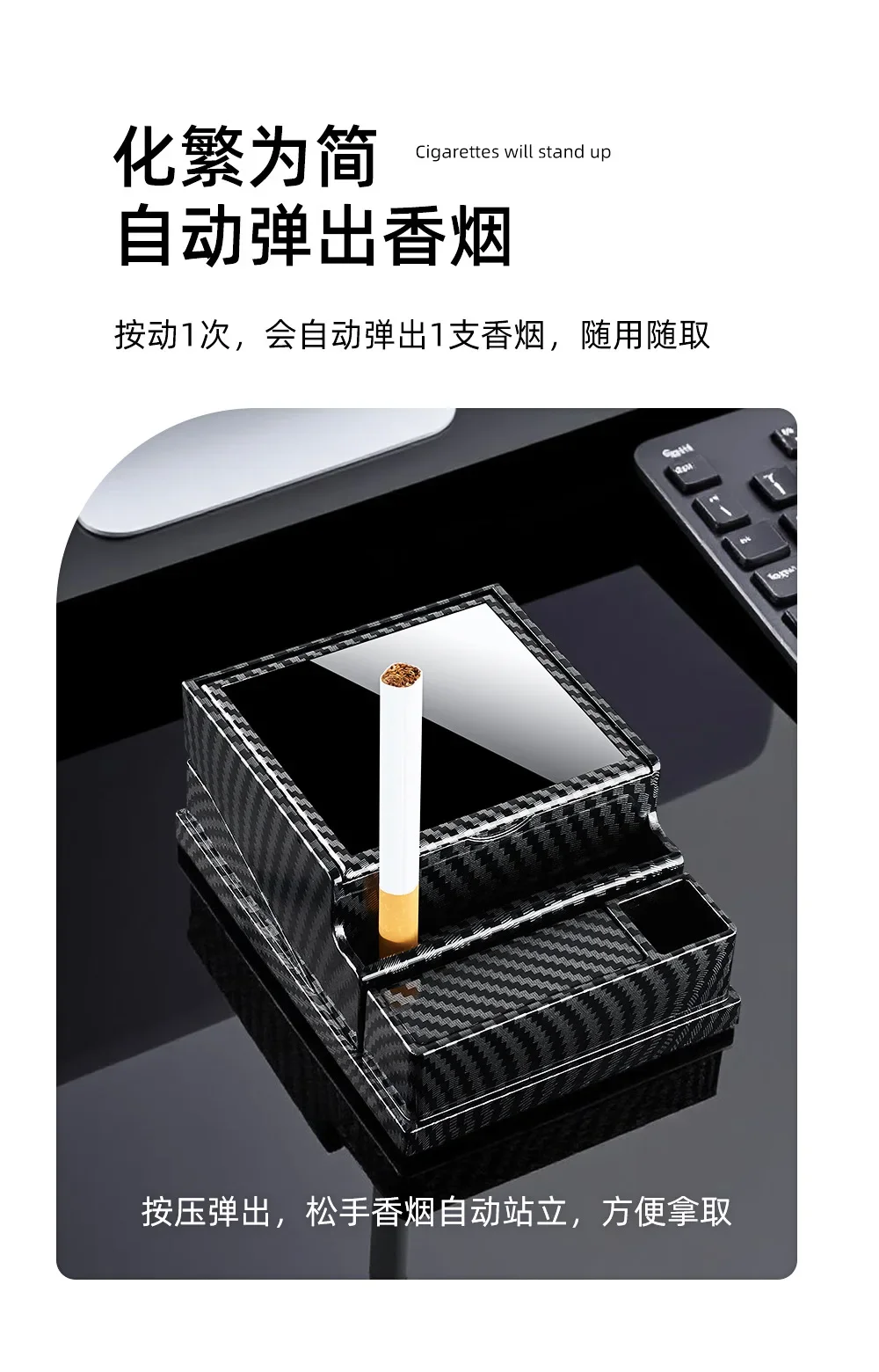 2025 Large Capacity 40 Pcs Automatic Bullet Cigarette Box Moisture proof and Pressure resistant Portable Cigarette Storage Box