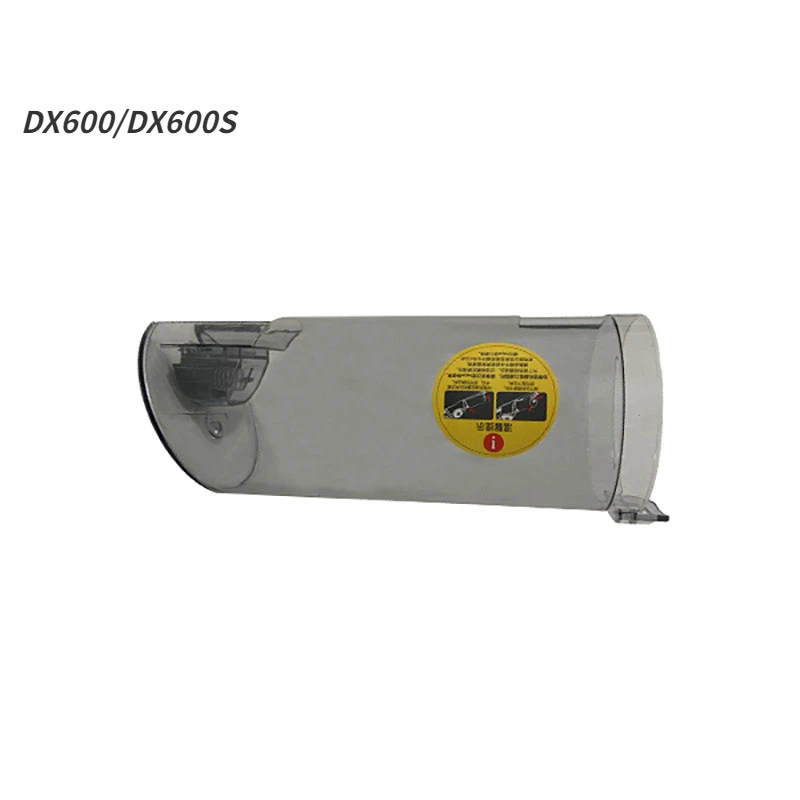 Пылесборник для пылесосов Deerma DX600/DX600S